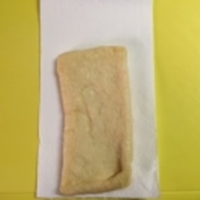 キッチンペーパー使用 油揚げの開き方 レシピ 作り方 By はぁぽじ 楽天レシピ